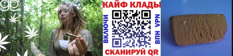 Купить наркоту Старая Русса ГАШИШ  Alpha-PVP  Мефедрон  Бошки Шишки 