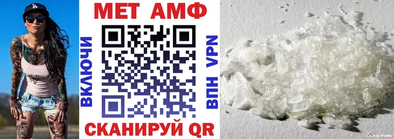 KRAKEN   Старая Русса  Amphetamine Premium  где продают  