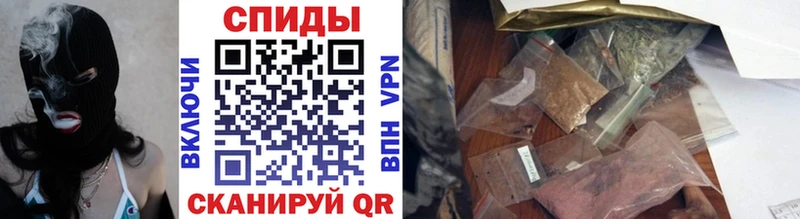 БУТИРАТ BDO 33% OMG ССЫЛКА Старая Русса хочу наркоту