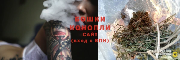 бошки Алзамай