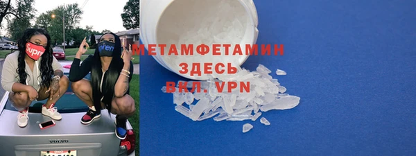 СК Абинск
