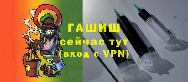 бошки Алзамай
