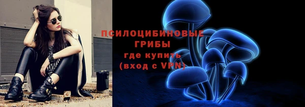 каннабис Алексеевка