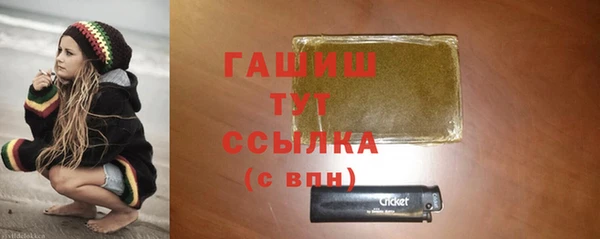 бошки Алзамай