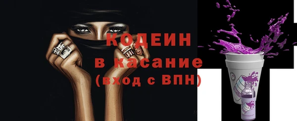 MDMA Premium VHQ Абдулино