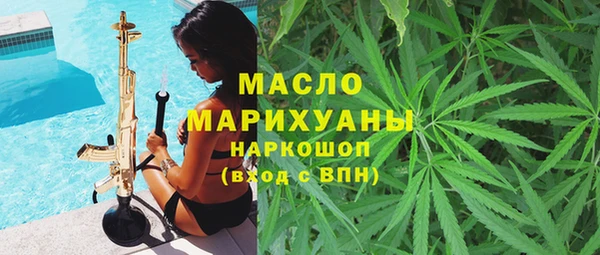 бошки Алзамай