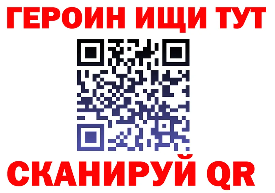 АМФ VHQ зеркало shop hydra Старая Русса