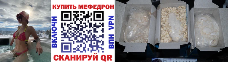 сколько стоит  hydra онион  МЕФ кристаллы  Старая Русса 