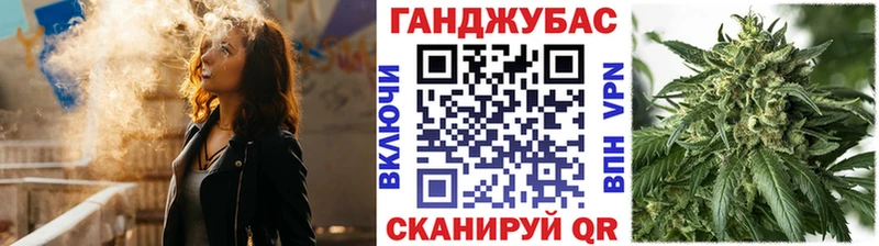 где купить наркоту Старая Русса kraken как войти Шишки марихуана марихуана